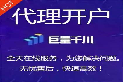 SEM代运营案例分析：精准投放策略解析