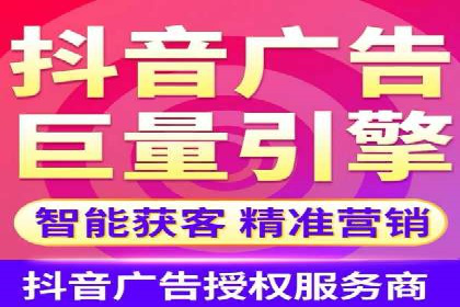百度推广的移动端策略：某APP的快速增长之路